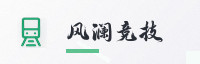 合作伙伴