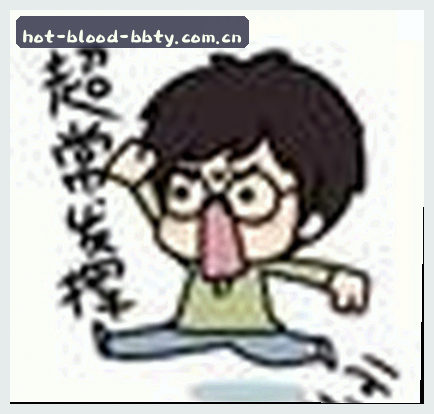 张伟